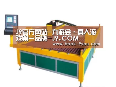 产品名称一