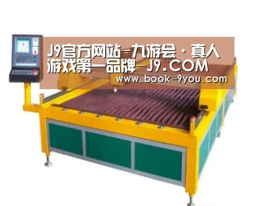 产品名称二十