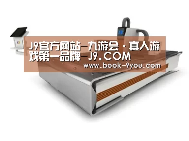 产品名称二