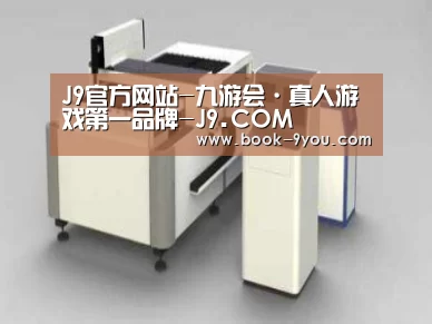 产品名称十三