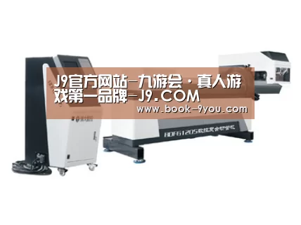 案例展示三