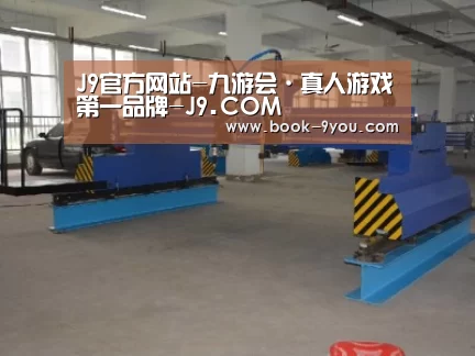 产品名称十九